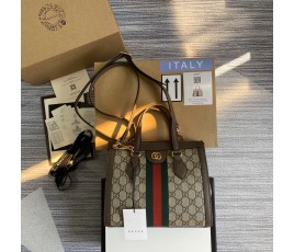 구찌 GUCCI 오피디아 스몰 토트백