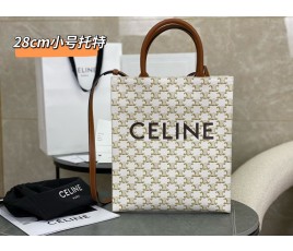 [CELINE-셀린느]  스몰 버티컬 카바스 - CELINE 프린트 트리옹프 캔버스 & 카프스킨  화이트 [백경]